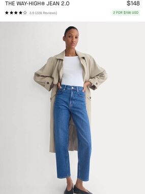 Everlane The Way-High Jean 2.0 (medium indigo)